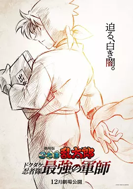 精品亚洲性xxx久久久